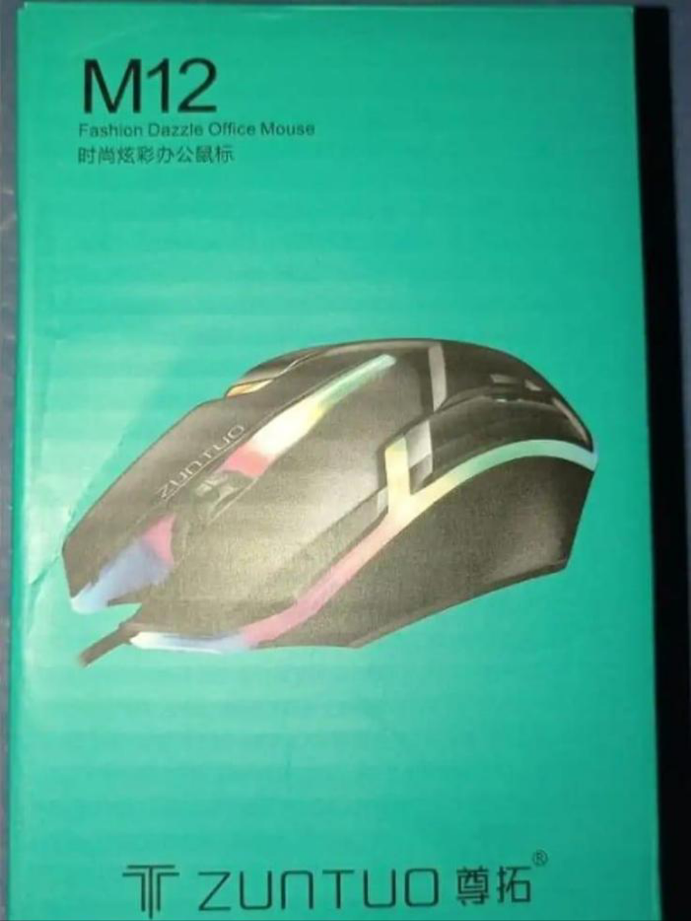 M12 RGB Gaming And Office Mouse for PC, Laptop