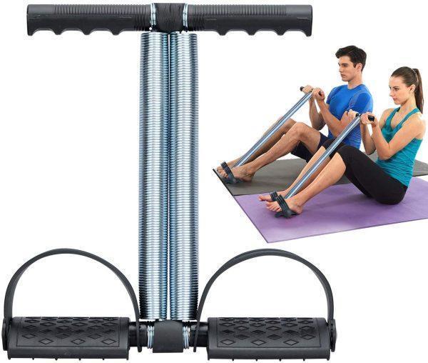 Adjustable Waist Trimmer