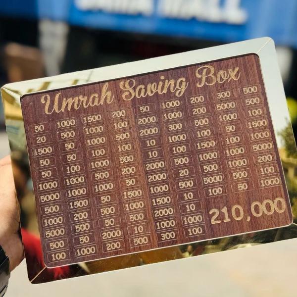 Umrah Saving Box – Wooden Islamic Money Bank for Kids & Adults