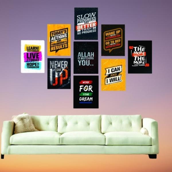 Multicolor Abstract Art Wall Frame - 9 Pcs for Stylish Home Decor